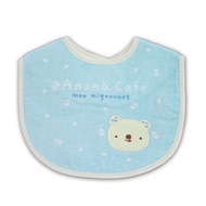 Japan anano cafe Mimi Bear Terry Cloth Bib AKACHAN Akama