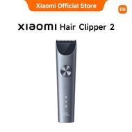 Xiaomi Hair Clipper 2