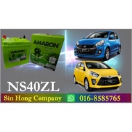 AMARON FLO BATTERY NS40ZL 42B20L MF