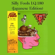 แผ่นเสียง Silly Fools อัลบั้ม I.Q.180 (แผ่นดำ) (Japanese Edition) (ใหม่ซีล)