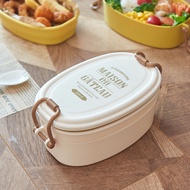 Japanese Lunch Box Double Layer Lunch Box Student Office Worker Lunch Box Simple Love Bento Sealed T