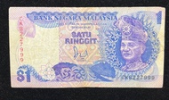 【AUTHENTIC】6TH SERIES RM1 SERIES 6 MALAYSIA DUIT LAMA OLD MONEY OLD BANKNOTES DUIT RAYA HARI RAYA RAYA PROMO CLEARANCE