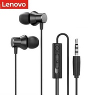 Lenovo - QF320入耳式 重低音高音質線控 3.5mm 聽歌通話 有線耳機 - 黑色 - 平行進口貨品