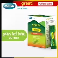 MEGA We care เมก้าวีแคร์ Eugica Ivy Syrup ยูจิก้า ไอวี่ ไซรัป แบบซอง ( 20 ซอง ) (EI020I)