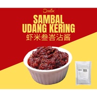 DMIX Sambal Udang Kering 1kg / Shrimp Sambal Dipping Sauce Ready To Eat