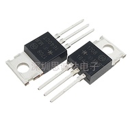 Brand New Quick Recovery Diode MUR1640CT 16A/400V TO-220 MUR1640 U1640G