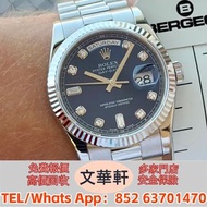 ♻️：勞力士Day-Date 118239 古董錶，新錶，舊錶，勞力士 Rolex，帝舵 Tudor，卡地亞 Cartier，歐米茄Omega，萬國IWC，爱彼AP，江詩丹顿VC，PP百達翡麗Pate
