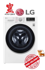 LG FV1408S4W 8kg, Front Load Washing Machine