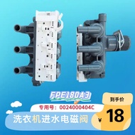 Suitable for Hill Drum Washing Machine FPE180A3 Solenoid Valve Water Inlet Valve FPE180A7  002400040