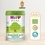 HIPP BILAC ORGANIC INFANT MILK STEP 1 [0-12mths][900G][HEARTSOME]