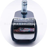 Universal swivel chair wheels, alloy swivel casters, trolley rollers, chair wheels, casters, compute