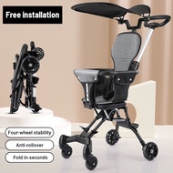 【COD】 Stroller For Baby Foldable Lightweight Umbrella Portable Kids Boy Girl Compact Bike