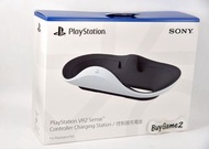 (全新) PS5 PlayStation VR 2 Sense 控制器 無線手掣充電座 (香港行貨)