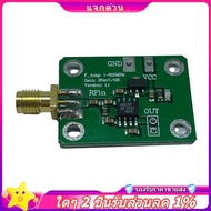 In -AD8307 RF Power Meter Logarithmic Detector Power Detection 1-600MHz RF Detector Power Meter