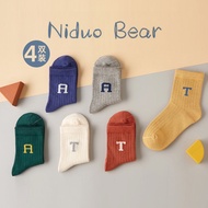Nito Bear Spring Autumn Boys Girls Medium Thickness 0 Cotton Socks 1 Baby Baby 2 Children 3-5-7-9 Ye