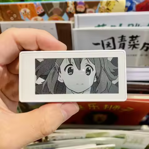 Mini E-Book Reader 2.9Inch Ink Screen Palm Backlight Electronic Paper 32GB Portable 296x128 Pixel Ty