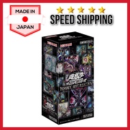 Yugioh OCG Duel Monsters PRISMATIC ART COLLECTION PAC1 BOX 【Direct from japan】【Made in japan】