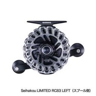 禧瑪諾Shimano20款RC83雙線杯筏釣輪全金屬防海水海筏輪日本進口