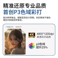 Printer A4 Printer Household Automatic Double Sided Printer Inkjet Brand New Scanning Office Wireles