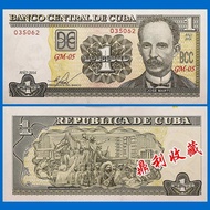 Brand New Fidelity Cuban America 3 Pieces Foreign Currency Coins Coins Banknotes Collection Genuine 