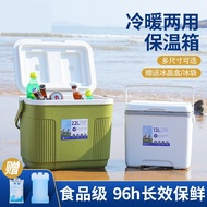 Kotak penyejuk gerai inkubator kiub ais komersial beg penebat khas peti sejuk beku peti simpan segar untuk memastikan ru