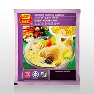 BABA'S KURMA MIX / SERBUK KURMA 125G