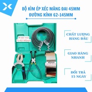 45mm belt piston ring press pliers set, piston insert set, specialized piston ring press pliers set 
