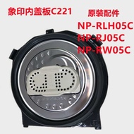 ZOJIRUSHI/Elephant Print NP-RLH05C Rice Cooker Inner Cover Rubber Ring Universal Original Accessory
