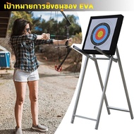 [GGJJ]ขาตั้งเป้าธนู Archery &amp; Crossbow Target Stand เป้าธนูฟาง เป้าธนูพลาสติก🎯เหล็กขาตั้งเป้า เป้าหมายการยิงธนู แผ่นยางเป้าธนู ขาตั้งสำหรับวางเป้าสำหรับยิงธนู ขาตั้งเป้าธนู หน้าไม้ แข็งแรง รับน้ำหนักได้ดี