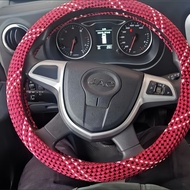 Gerfa K5 Steering Wheel Cover K5W/A5W/A5L/K7/K6L/A5X Decoration K5L/K5X Jianghuai Handle Cover