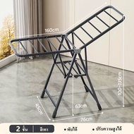 Cambond ราวตากผ้าพับได้ ราวตากผ้ากลางแจ้ง ทรงตัวX ราวตากอเนกประสงค์ Laundry Rack Clothes Drying Rack