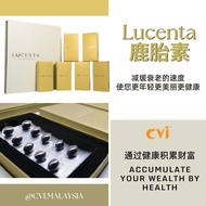 Lucenta Deer Placenta 鹿胎盘素(Free Shipping)