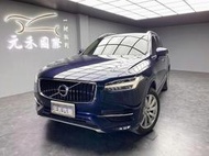 中古XC90 XC90中古 七人座休旅車 二手XC90 XC90二手 Volvo中古車 中古Volvo