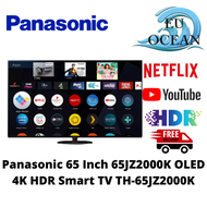 Panasonic 65 Inch 65JZ2000K OLED 4K HDR Smart TV TH-65JZ2000K