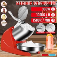 380W 1500RPM Electric Ice Crusher Shaver Commercial Machine Snow Maker 100kg / h