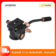 Andoer หัวขาตั้งกล้องวิดีโอแบบ3ทาง Q08S อะลูมินัมอัลลอยพร้อมที่จับบาร์แบบพาโนรามา360 1/4ถ่ายภาพ "3/8