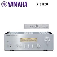 【免運】YAMAHA 山葉 A-S1200 綜合擴大機 旗艦Hi-Fi系列 公司貨 保固