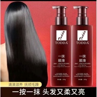 Ready stock Todda 200ml 一抹顺滑免洗护发营养液 护发素220ml/200ml