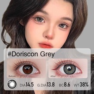 Mrs.H Flagship Shop lens 2 miếng lens nâu tự nhiên ném năm nữ 14.5mm kính cận áp tròng (0.00~8.00