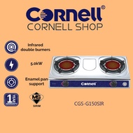 Cornell Infrared Gas Stove Double Burner CGS-G150SIR Windproof High Heating Temperature Reduced Time