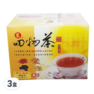 展瑄 四物茶