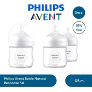 Philips Avent Natural Bottle 125ml | Avent Baby Milk Bottle | Avent Bottle
