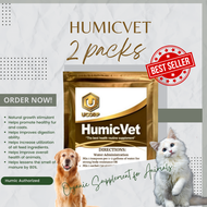 (BUY 1 GET 1) [50 GRAMS REPACKED] HumicVet - Organic Supplements for Animals  HumicVet 100% Original