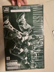 MG Mission Pack H Type for Gundam f90