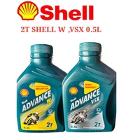 Shell Advance W, VSX 2T (Wangi) 0.5L