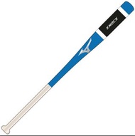 【💥日本直送】Mizuno 棒球棒 木製 89cm