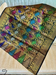 SONGKET SAMPIN EXCLUSIVE RAYA