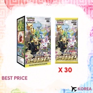 (Ready to Stock) Pokemon Card Eevee Heroes Sword & Shield Enhanced Expansion Booster Box-Korean Ver 