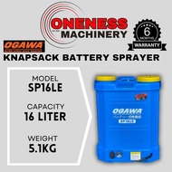 ''OGAWA'' KNAPSACK BATTERY SPRAYER - 16L / 12V / 8AH -SP16LE