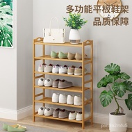 【TikTok】#Shoe Rack Made of Moso Bamboo Door Multi-Layer Shoe Rack Household Simple Shoe Rack Dormitory Shoe Cabinet Dust